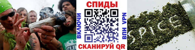 БУТИРАТ бутандиол  Вилюйск 