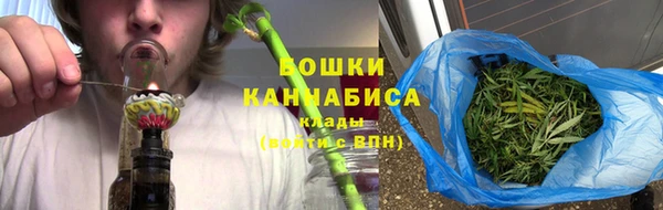 спайс Бугульма