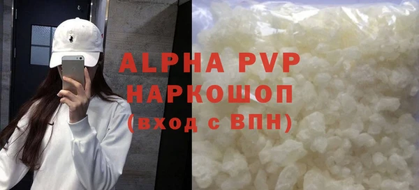 мяу мяу мука Бородино
