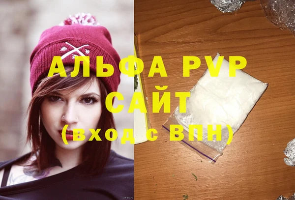 мяу мяу мука Бородино