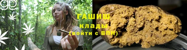 спайс Бугульма